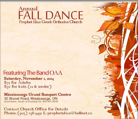 FallDance-14_big
