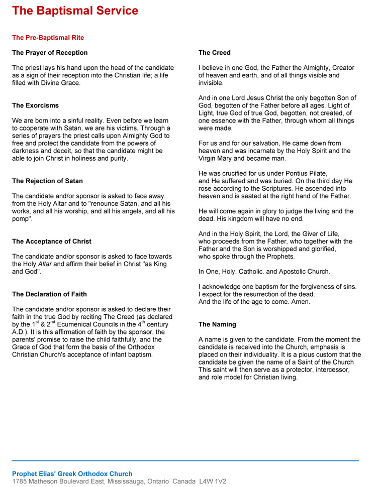 ProphetEliasChurch_Baptism_Sept21-08.doc