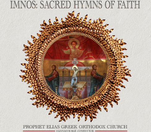 imnos