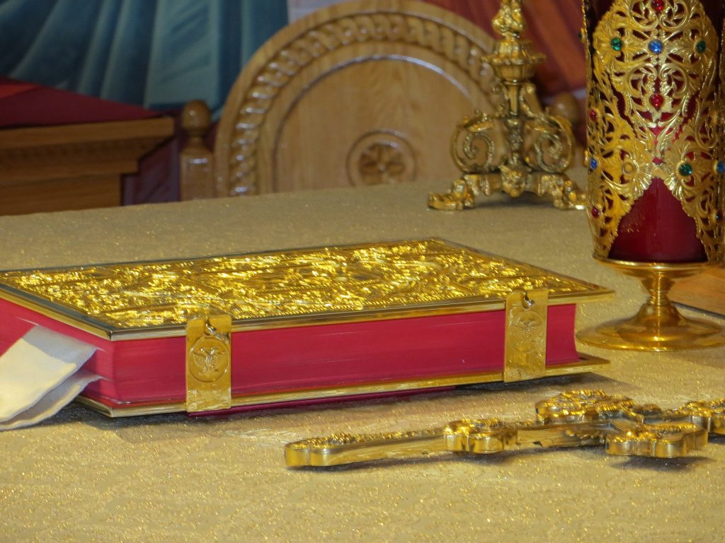 Bible and Cross