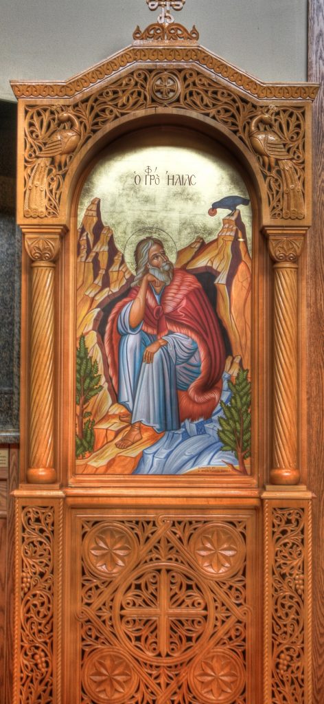 Prophet Elieas