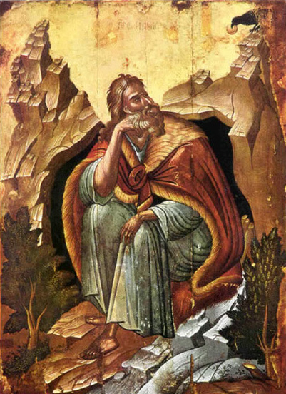 Make a general donation to Prophet Elias.<br>Donations are in increments of $50
