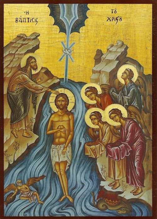 Baptism - Sacrament Fee
