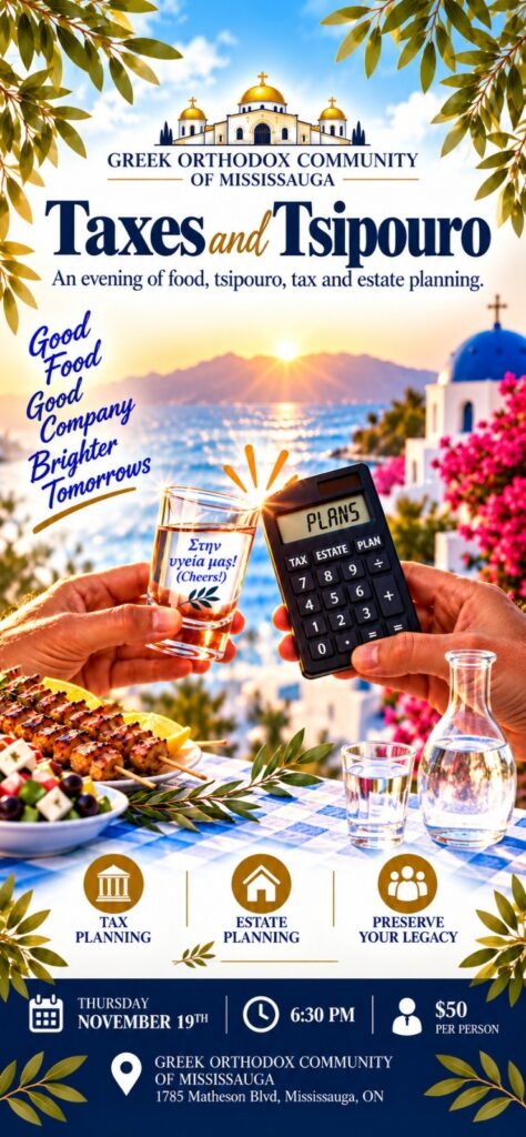 Taxes & Tsipouro | Food, Finance & Your Future